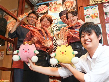 北海道バル海　東京駅グランスタ八重洲店の求人