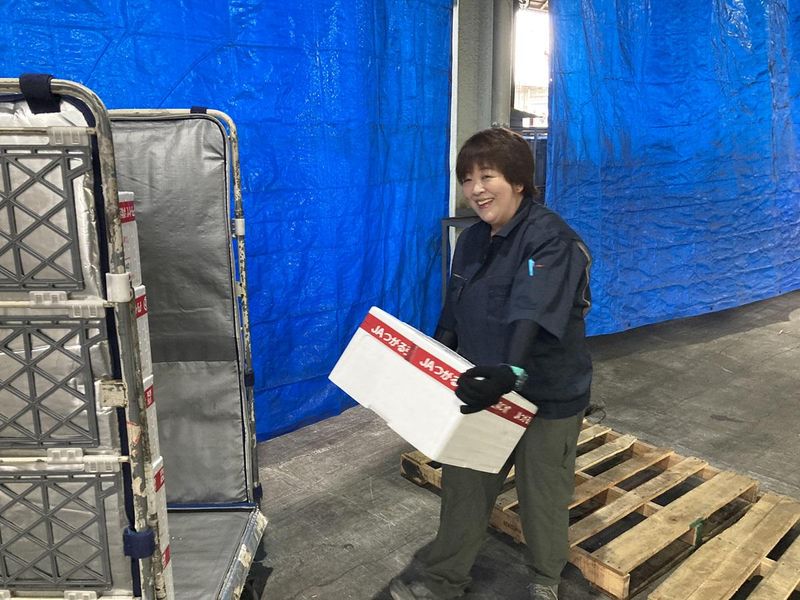 株式会社カネモのアルバイト・バイト求人情報-03