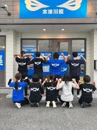 株式会社　ラビアニーナ-0005の求人・転職情報