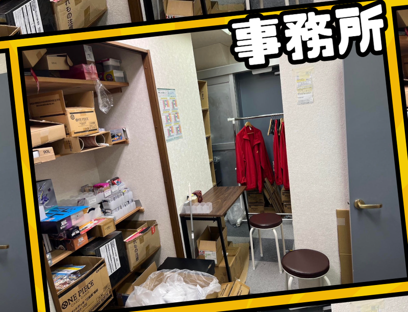 トレカサーキット秋葉原店のアルバイト・バイト求人情報-05