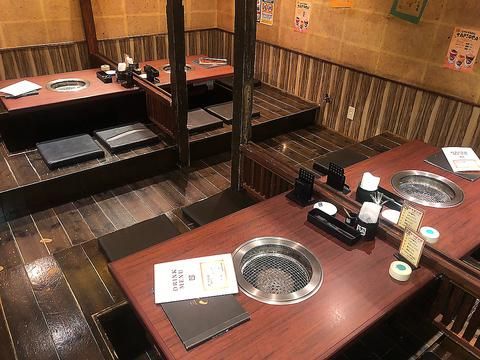 牛角広店のアルバイト・バイト求人情報-04