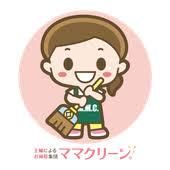 ママクリーン鳥栖店のアルバイト・バイト求人情報-03