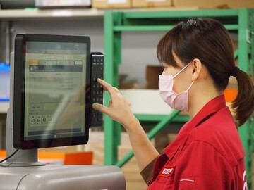 株式会社アスコン　横浜オフィスのアルバイト・バイト求人情報-02