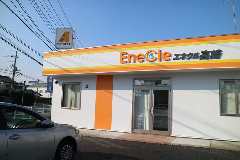 堀川産業株式会社の求人・転職情報