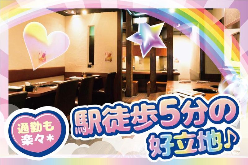 牛角　なんば千日前店のアルバイト・バイト求人情報-05
