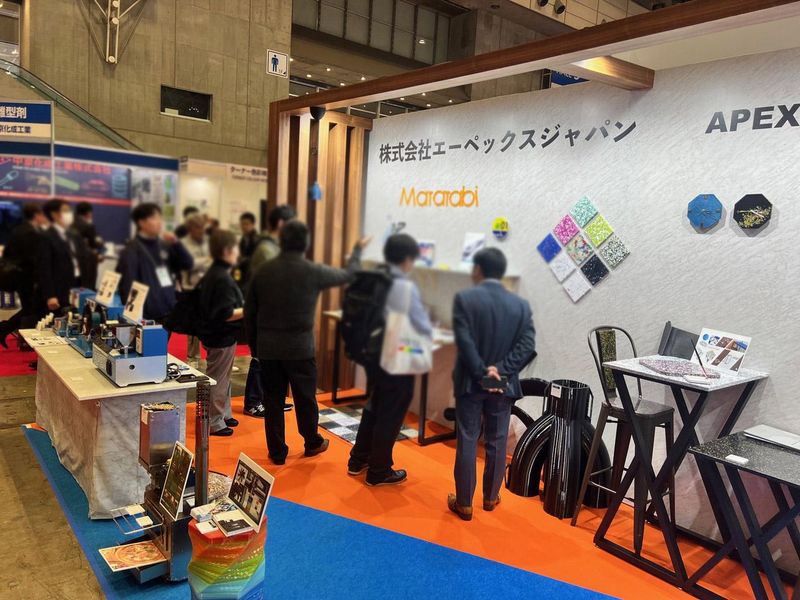 株式会社エーペックスジャパンのアルバイト・バイト求人情報-05