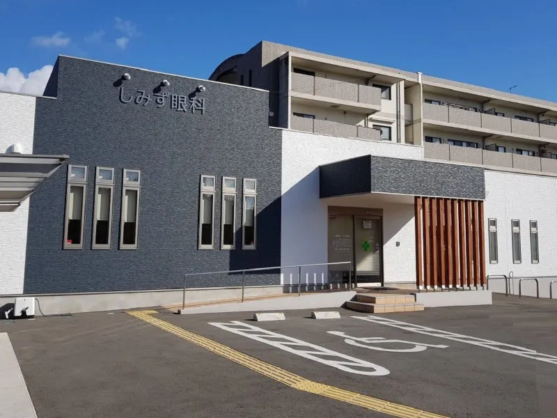 しみず眼科の求人・転職情報