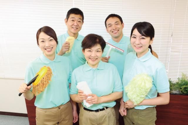 環境管理株式会社のアルバイト・バイト求人情報-01