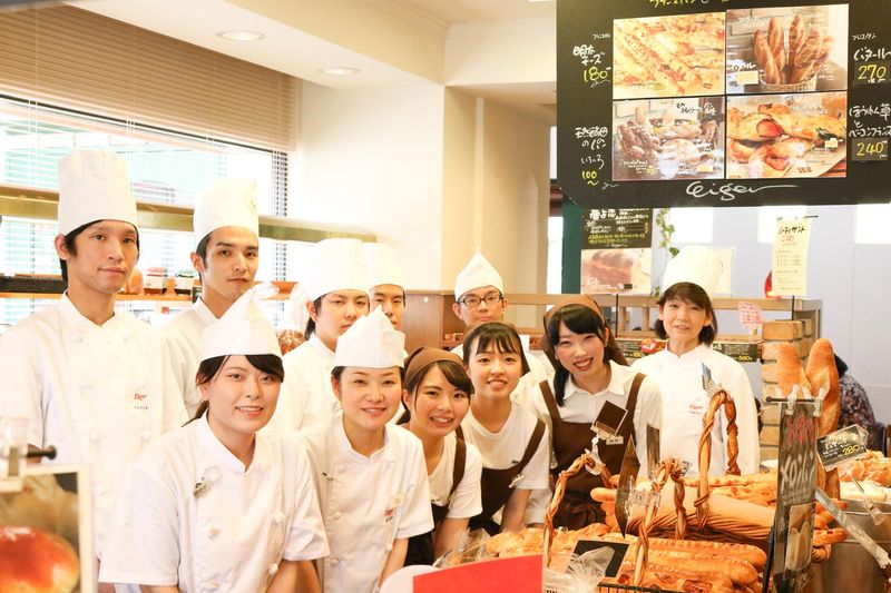 西嶋パン株式会社-0003の求人・転職情報