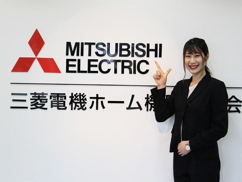三菱電機ホーム機器株式会社