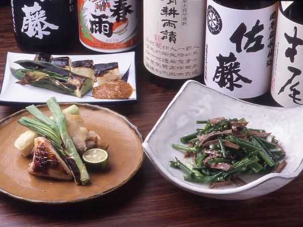 際コーポレーション株式会社の求人・転職情報