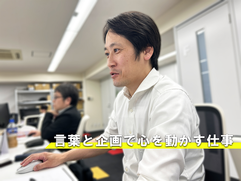 株式会社KIREI　produceのアルバイト・バイト求人情報-03