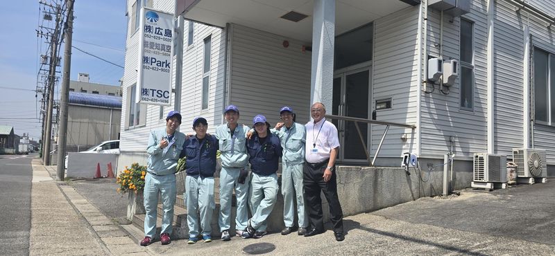 株式会社広島の求人・転職情報