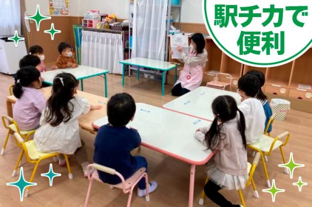 株式会社エルステップスの求人・転職情報