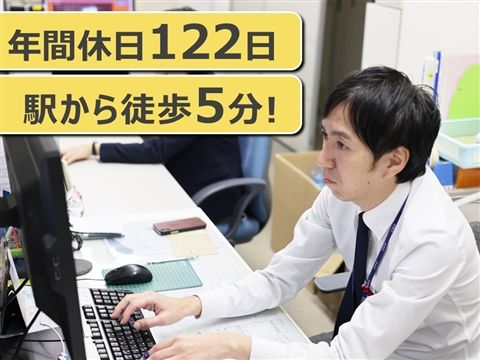 医療法人ヘブロン会大宮中央総合病院の求人・転職情報