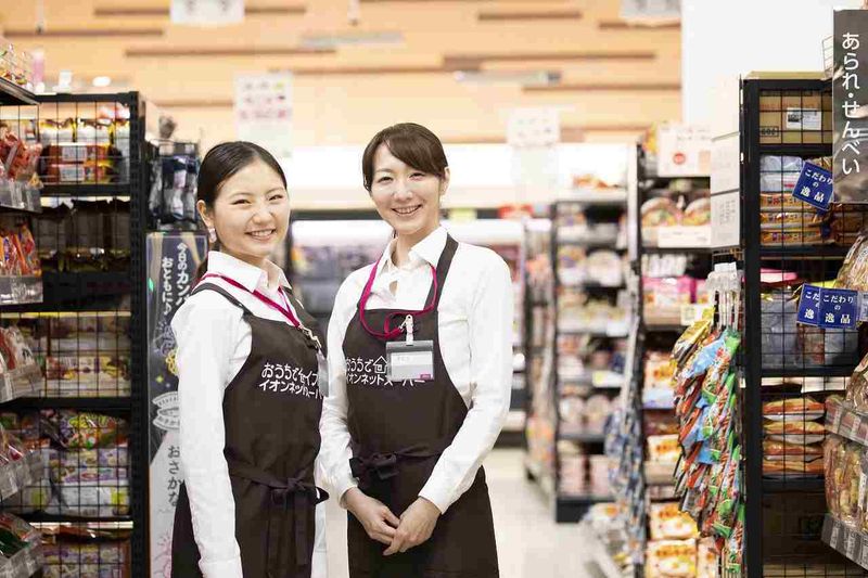 イオン北小金店のアルバイト・バイト求人情報-02