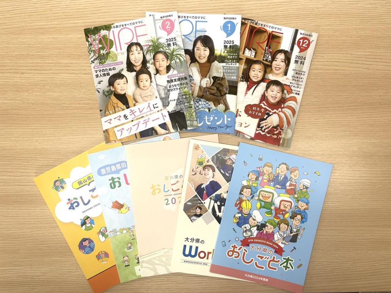 株式会社アドヴァイス-0002の求人・転職情報