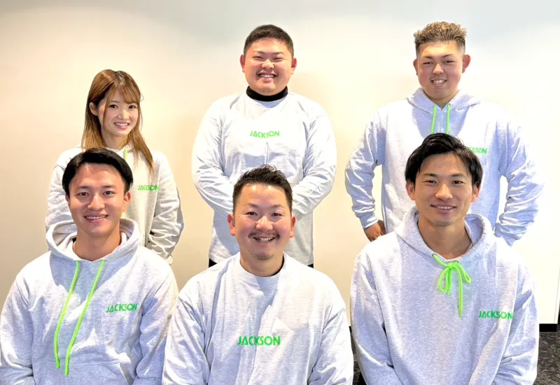 中古車ランド ジャクソン岐阜のアルバイト・バイト求人情報