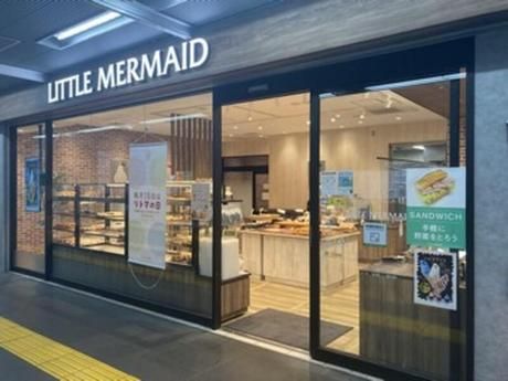リトルマーメイド　蕨店[9801]のアルバイト・バイト求人情報-03