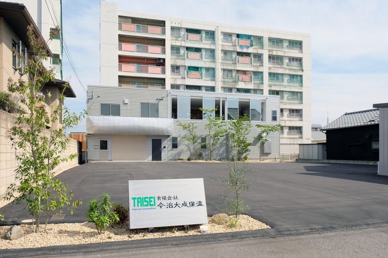 有限会社今治大成保温のアルバイト・バイト求人情報-02
