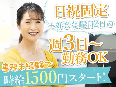 【中古】 土地・建物Ｑ＆Ａ/埼玉新聞社/埼玉土地家屋調査士会 zaa-448 平成23年度土地家屋調査士(午後)試験問題 解答＆解説 U