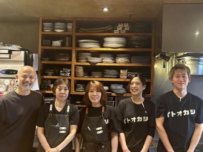 魚ト肴　いとおかしのアルバイト・バイト求人情報-05
