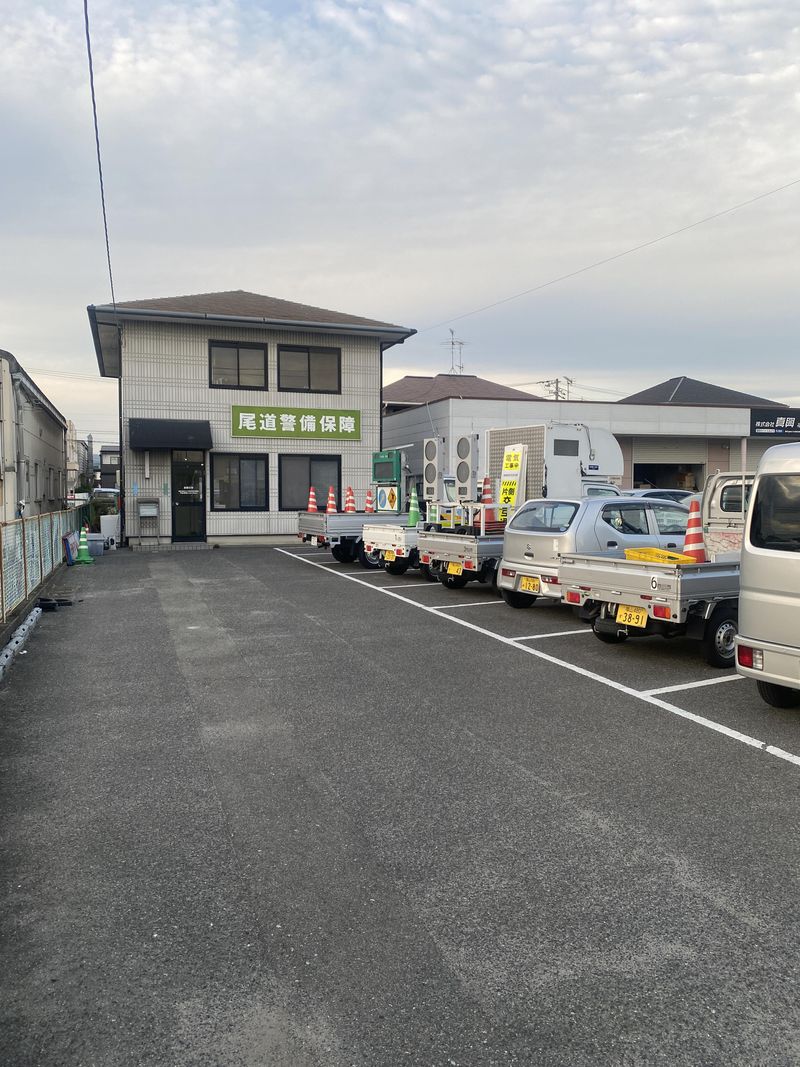 有限会社尾道警備保障の求人・転職情報-03