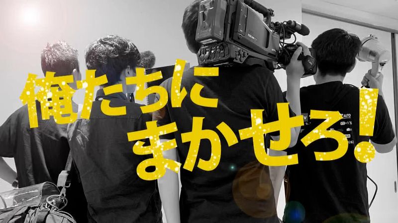 ＣＣＳスタジオ株式会社の求人・転職情報