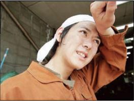 株式会社フェニックス 岩瀬事業所の求人情報