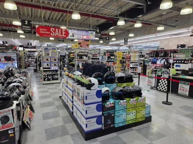 株式会社２りんかんイエローハットの求人・転職情報