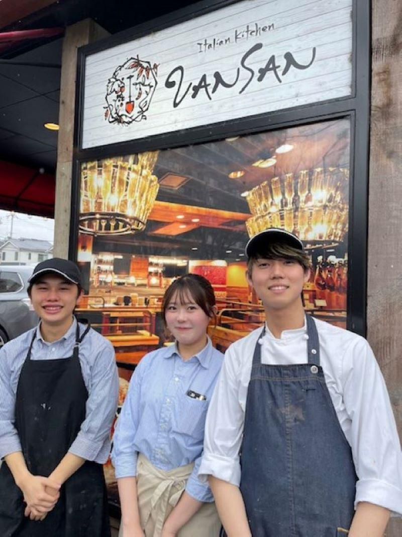 株式会社けんじフードサービスの求人・転職情報