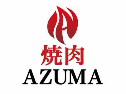 焼肉AZUMA　　香椎浜店の求人情報