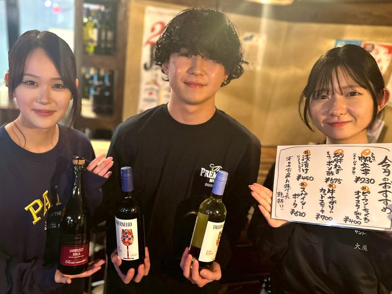仙台焼き鳥とワインの店　大魔王本店のアルバイト・バイト求人情報-02