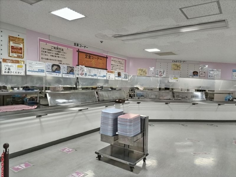 東海大学湘南キャンパス内のアルバイト・バイト求人情報-07