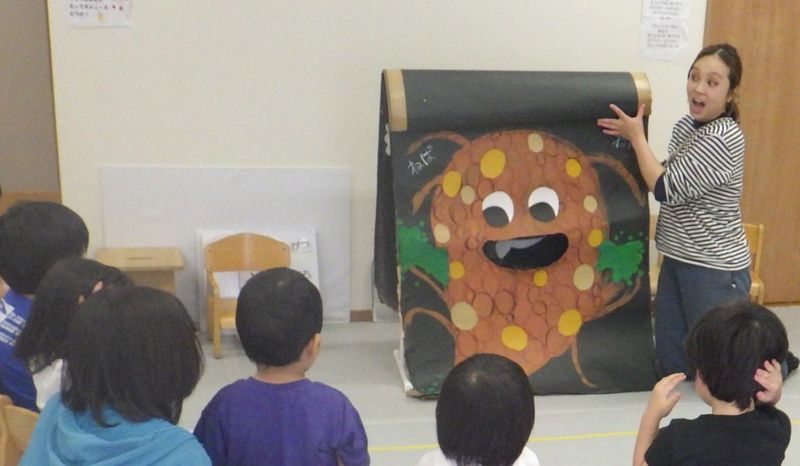 特定非営利活動法人わんぱくクラブ育成会（認定NPO法人）-0005の求人・転職情報