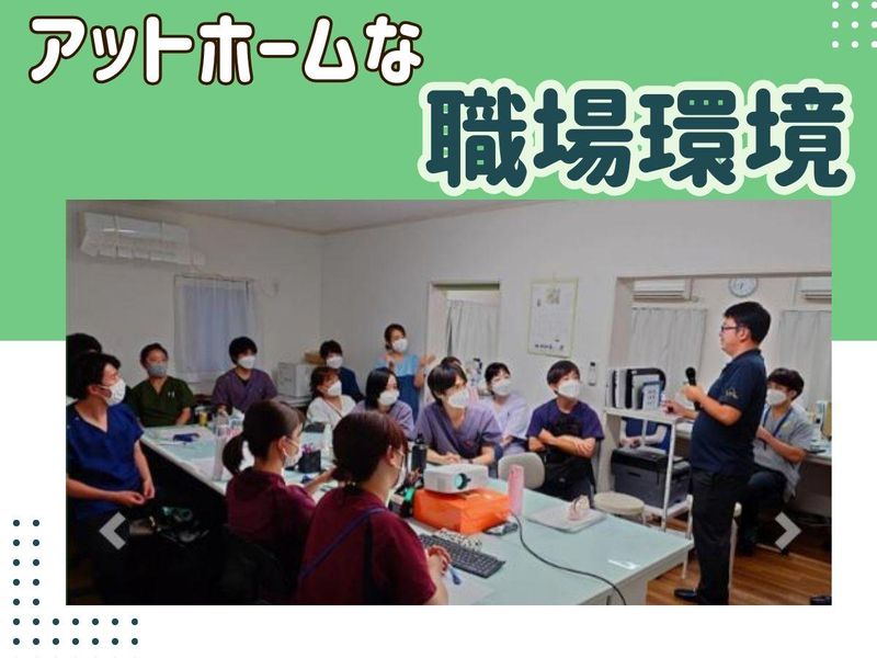 しらかば訪問看護ステーション(株式会社白樺)のアルバイト・バイト求人情報-03