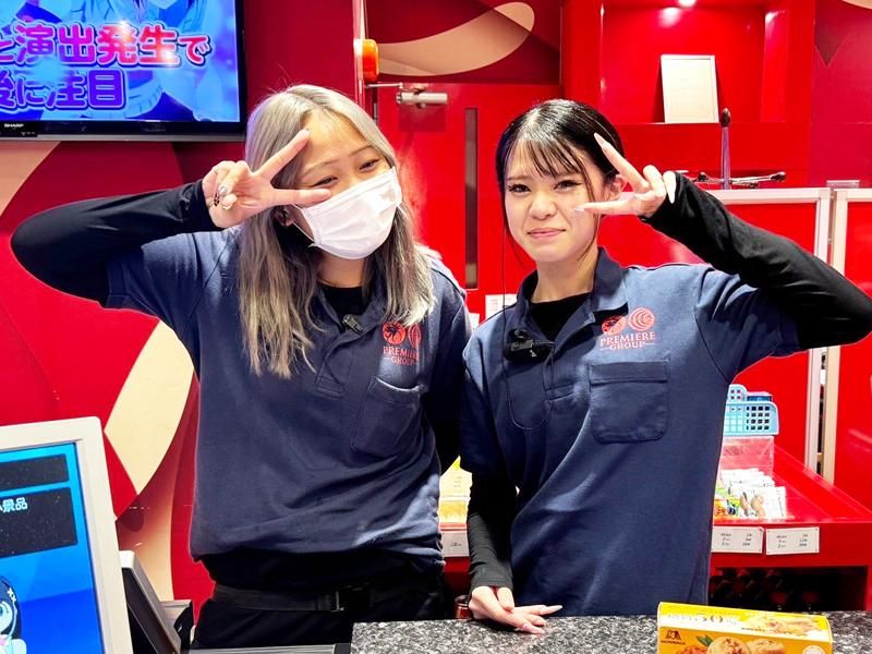 プレミア+ラボ 淡路店のアルバイト・バイト求人情報-02