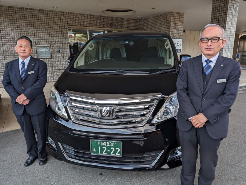 有限会社 佐野商店の求人・転職情報