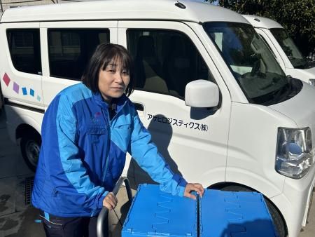 アサヒロジスティクス株式会社 ヤオコー狭山店のアルバイト・バイト求人情報-03