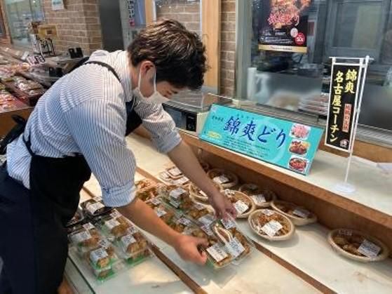 丸トポートリー食品株式会社　関東支店のアルバイト・バイト求人情報-05