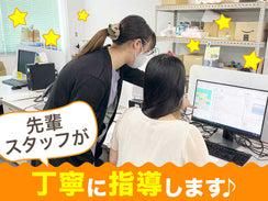 サイネット株式会社　福井センターのアルバイト・バイト求人情報-02