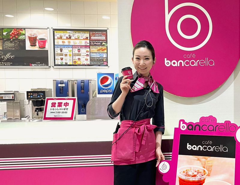 バンカレラ高知高須店のアルバイト・バイト求人情報-02