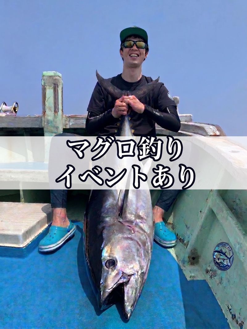 株式会社増久商店の求人・転職情報