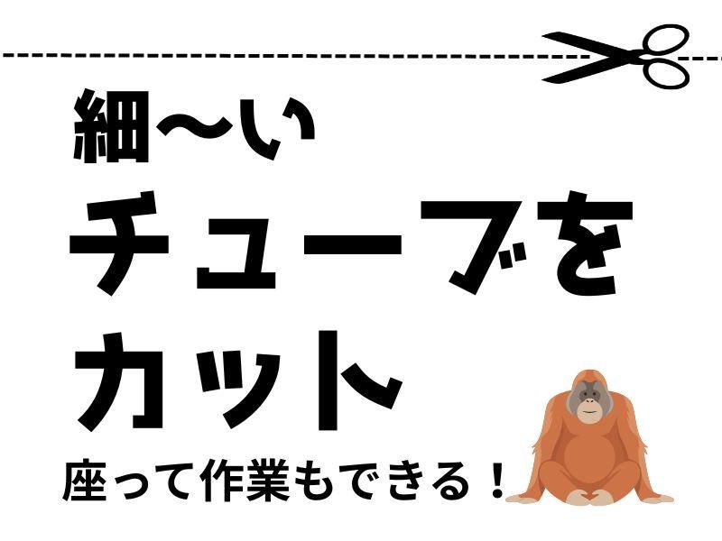 株式会社ジョブフィールの求人・転職情報