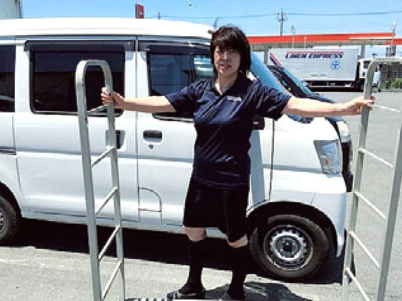 東洋リネンサプライ株式会社