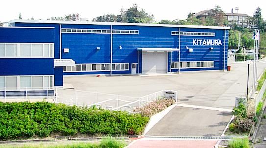 株式会社キタムラの求人・転職情報