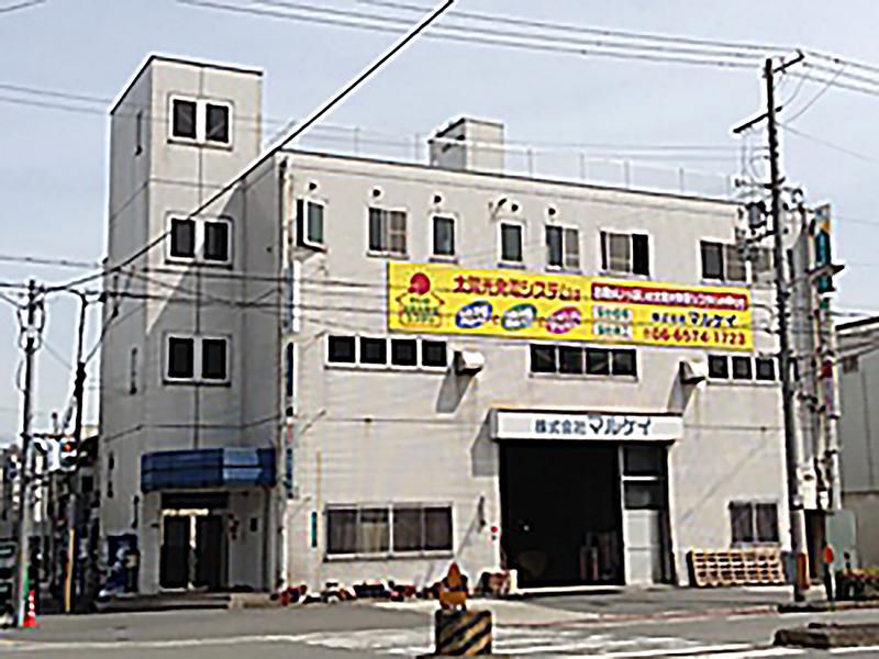 株式会社マルケイ(本社)のアルバイト・バイト求人情報-04