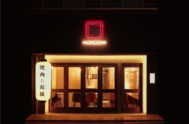 有限会社トゥーヴィレッジの求人・転職情報