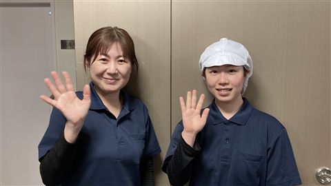はるかぜガーデン桂川のアルバイト・バイト求人情報-25