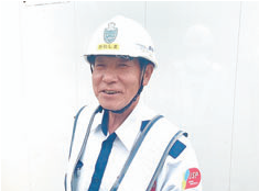 ジャパンプロテクト株式会社のアルバイト・バイト求人情報-03